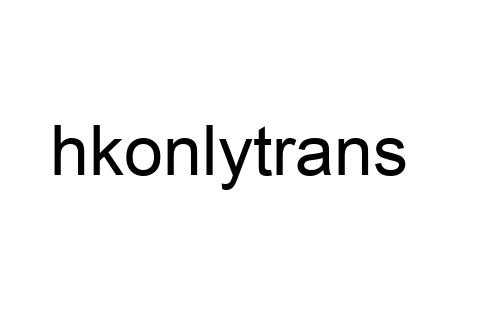 hkonlytrans